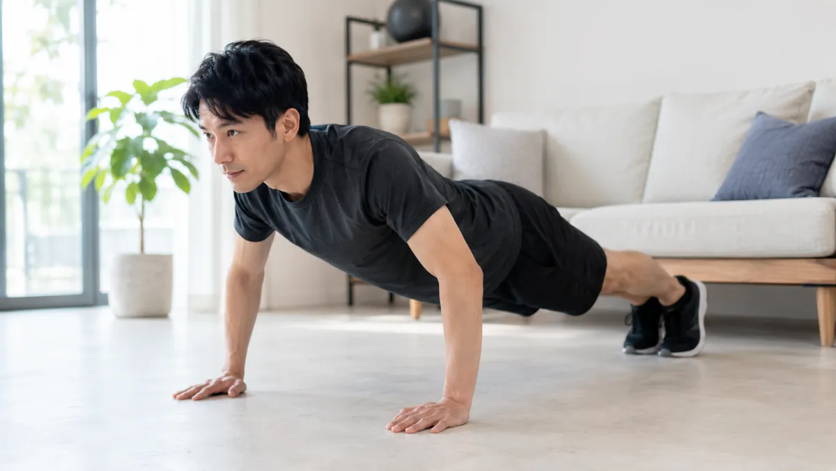 腕立て伏せの正しいやり方｜効かせるフォームと初心者の段階別メニュー
